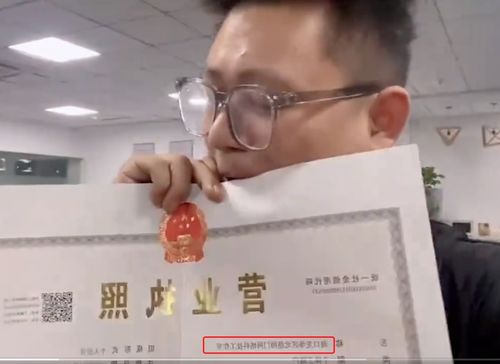 江蘇老板賣奔馳為百人發(fā)工資 真相 破產(chǎn) 工作室在?？谇覠o(wú)員工信息鳳凰網(wǎng)湖北 鳳凰網(wǎng)