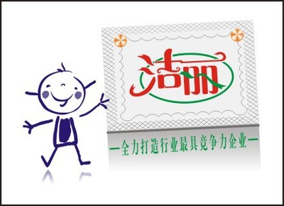文化、印刷用紙
